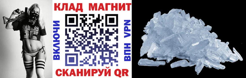 Какие есть наркотики Батайск Амфетамин  Меф  Гашиш  Галлюциногенные грибы  КОКАИН 
