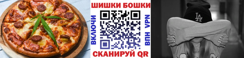 гидра ССЫЛКА  Батайск  площадка клад  Cannafood конопля 