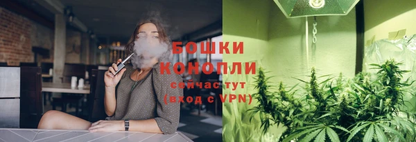 мефедрон VHQ Магадан