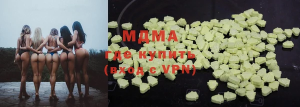 наркотики Алексеевка