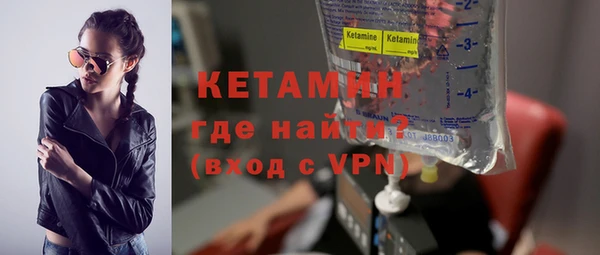 ПСИЛОЦИБИНОВЫЕ ГРИБЫ Майский