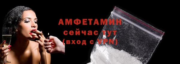 мефедрон VHQ Магадан