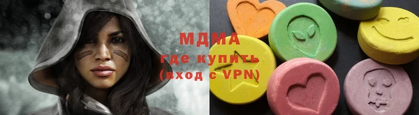 наркотики Алексеевка
