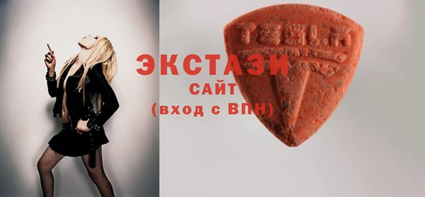 дурь Алзамай