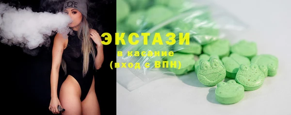 дурь Алзамай