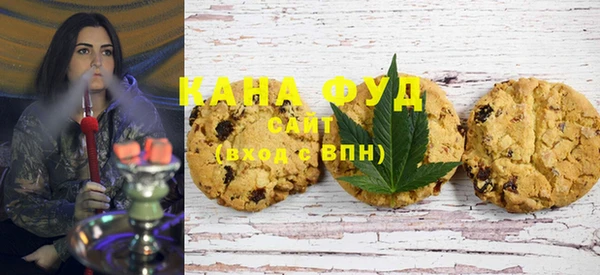 наркотики Алексеевка