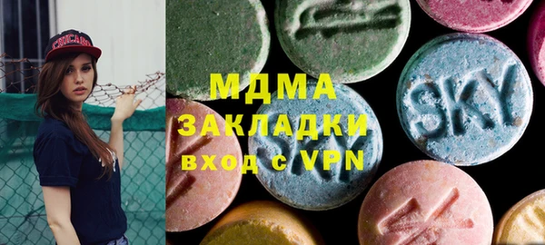наркотики Алексеевка