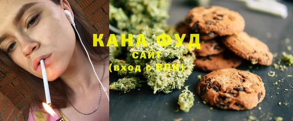 дурь Алзамай