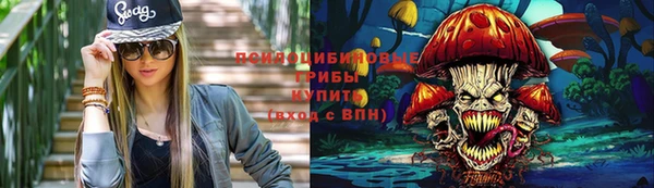 дистиллят марихуана Абаза