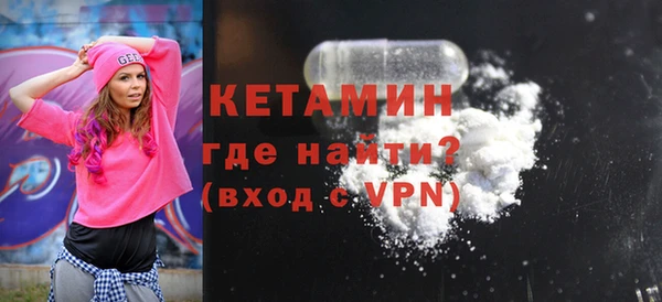 гашик Абдулино