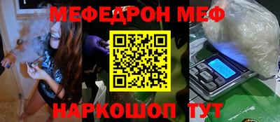 хмурый Вышний Волочёк