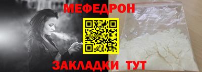 хмурый Вышний Волочёк