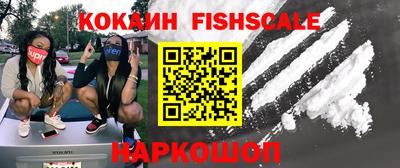 СК Вязники