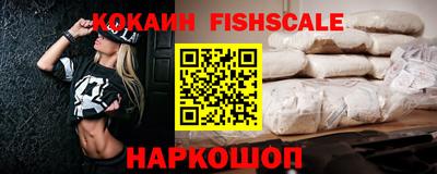 хмурый Вышний Волочёк