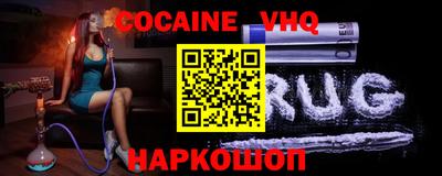 СК Вязники