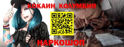 СК Вязники