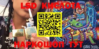 СК Вязники