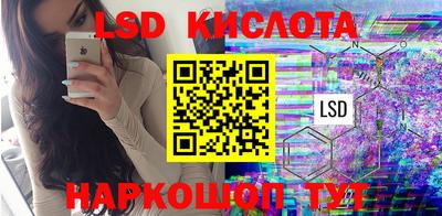 хмурый Вышний Волочёк