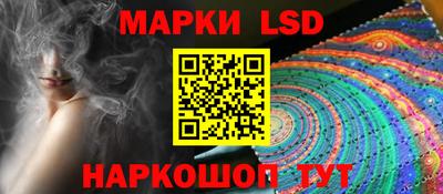 СК Вязники