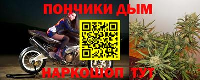 СК Вязники