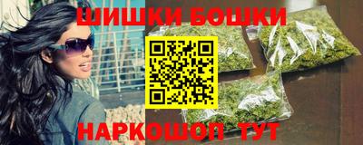 хмурый Вышний Волочёк