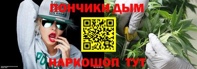 СК Вязники