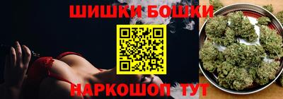 spice Вязьма