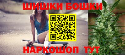 хмурый Вышний Волочёк