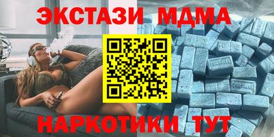 СК Вязники