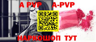 хмурый Вышний Волочёк