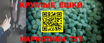 хмурый Вышний Волочёк
