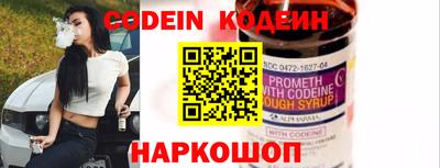 хмурый Вышний Волочёк