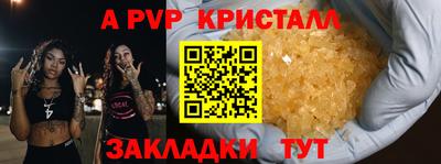 хмурый Вышний Волочёк