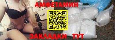 СК Вязники