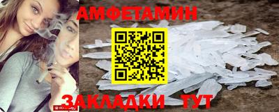 СК Вязники