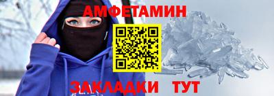 хмурый Вышний Волочёк