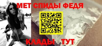 СК Вязники