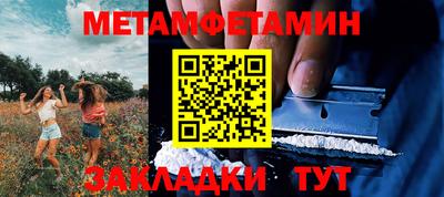 СК Вязники