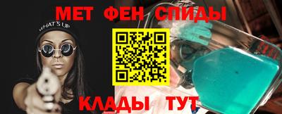 СК Вязники