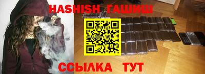 хмурый Вышний Волочёк