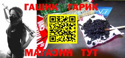 spice Вязьма