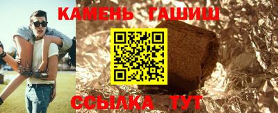 СК Вязники
