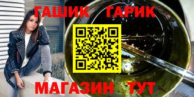 СК Вязники