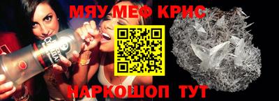 СК Вязники