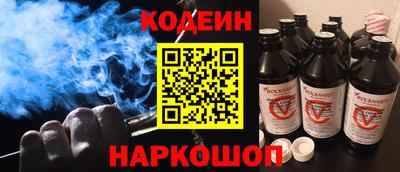 spice Вязьма