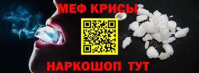 СК Вязники